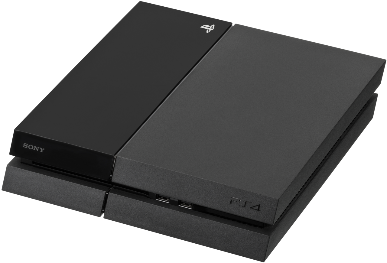 PlayStation 4 (1TB)